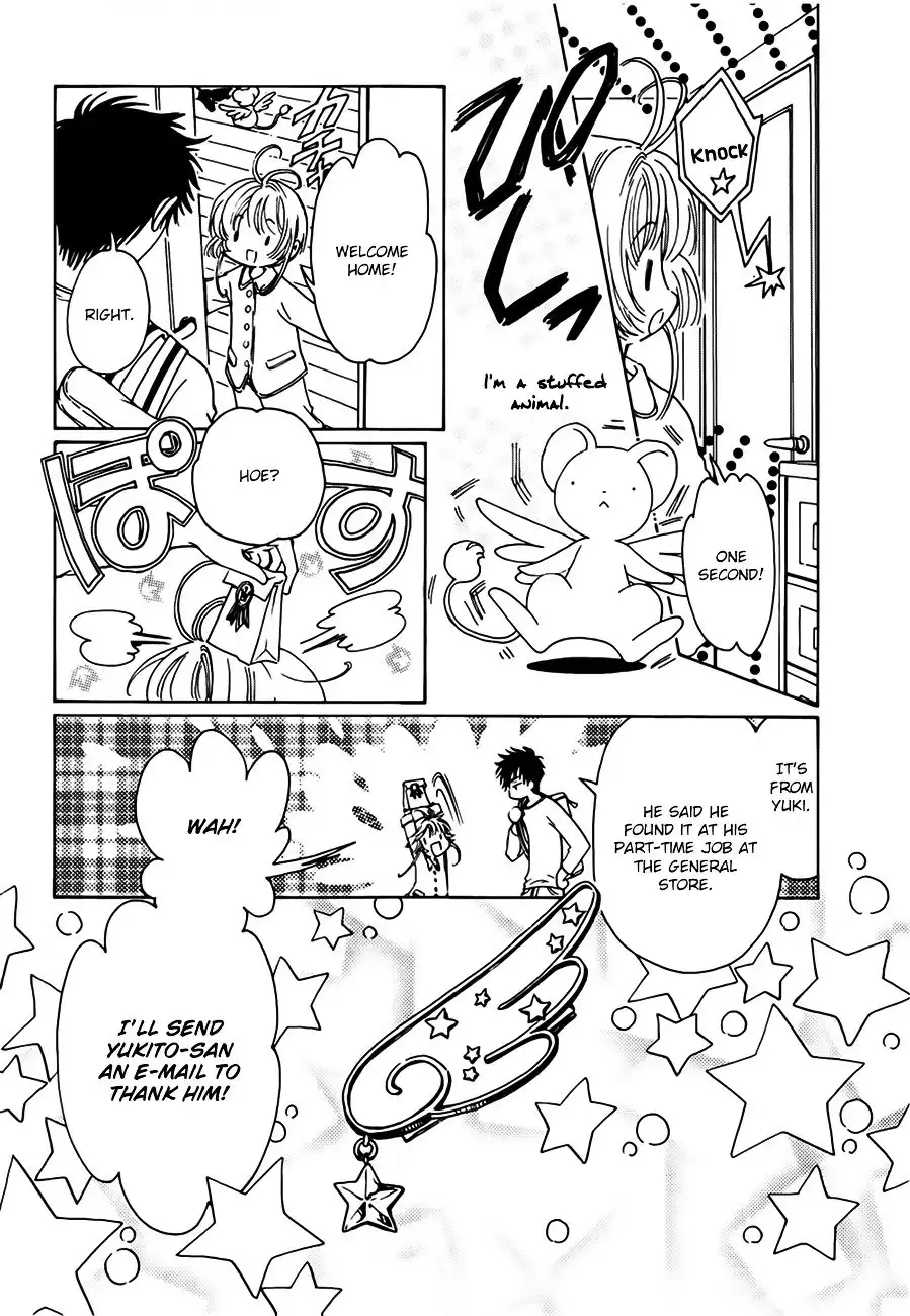 Cardcaptor Sakura - Clear Card Arc Chapter 1 31